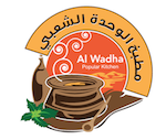 Al Wahda Popular Kitchen