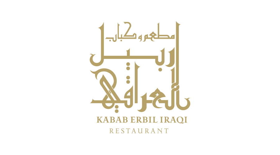 Kabab Erbil iraqi Restaurant Logo
