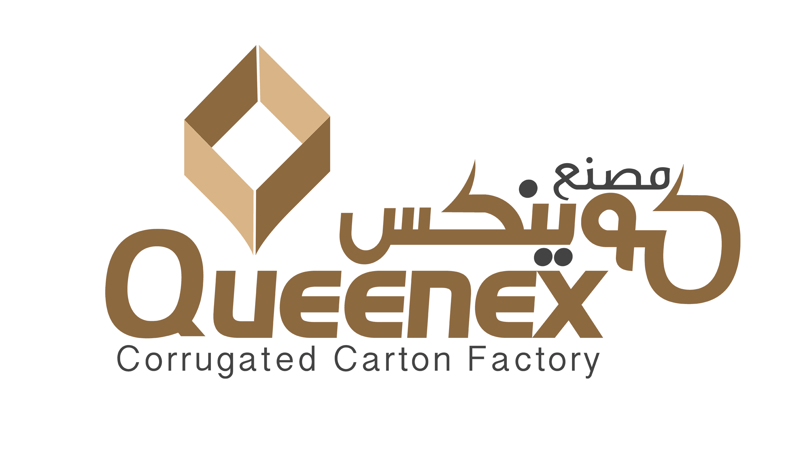 Queenex Carton Factory
