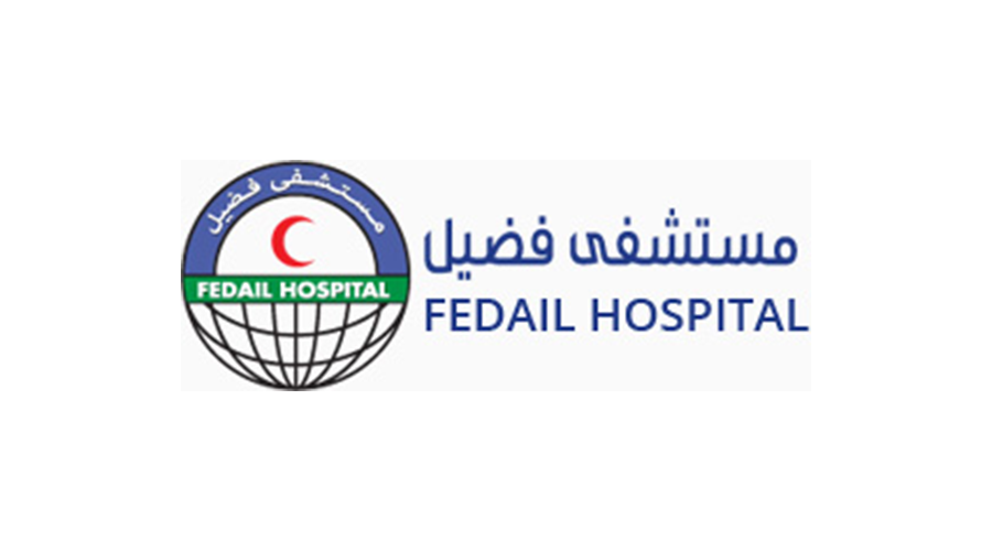 Fedail Hospital Logo