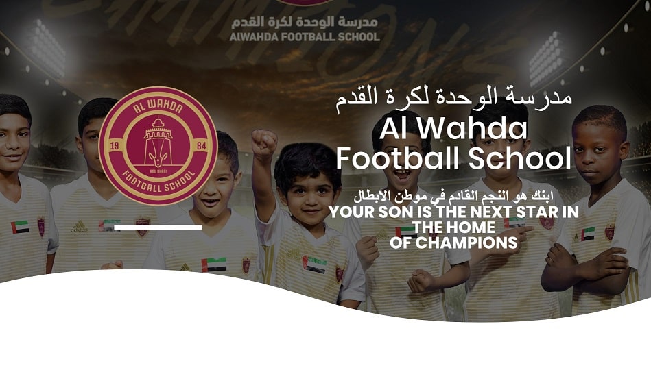 Landing Page of AL WAHDA Football SPORT CLUB