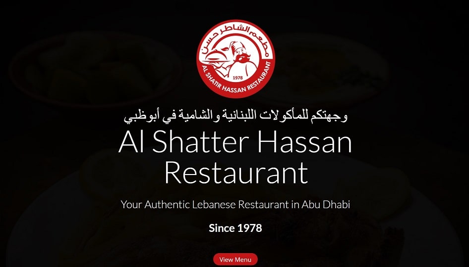 Landing Page of Al Shatir Hassan Restaurants